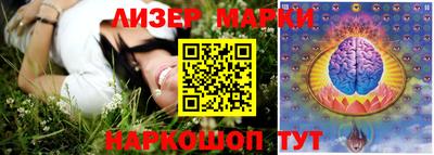 mdpv Рузаевка