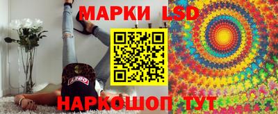 эйфоретик Рязань