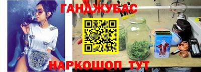 кокаин премиум Рыбинск
