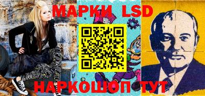mdpv Рузаевка
