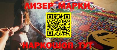 mdpv Рузаевка