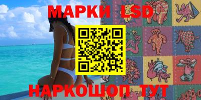 mdpv Рузаевка