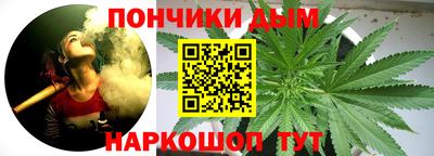 эйфоретик Рязань