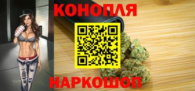 эйфоретик Рязань