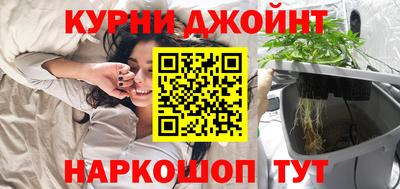 mdpv Рузаевка