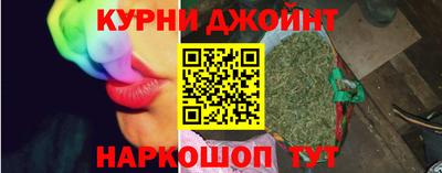 кокаин премиум Рыбинск