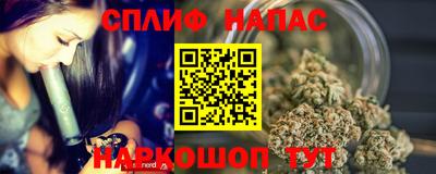mdpv Рузаевка