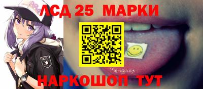 кокаин премиум Рыбинск