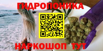 эйфоретик Рязань