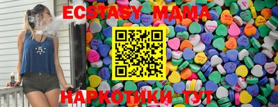 кокаин премиум Рыбинск