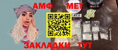 mdpv Рузаевка