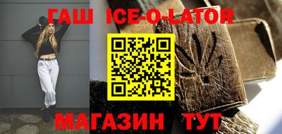 mdpv Рузаевка