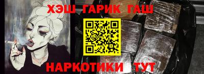 mdpv Рузаевка