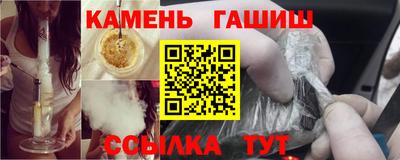 эйфоретик Рязань