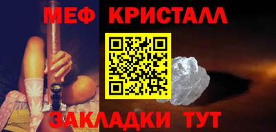 mdpv Рузаевка